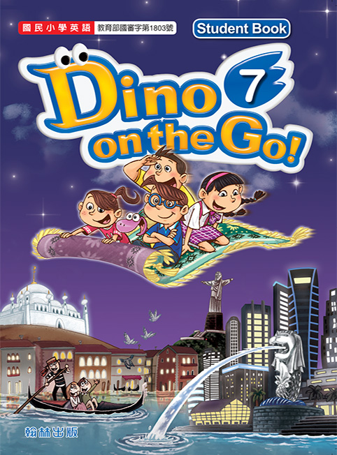 Dino on the Go! 7